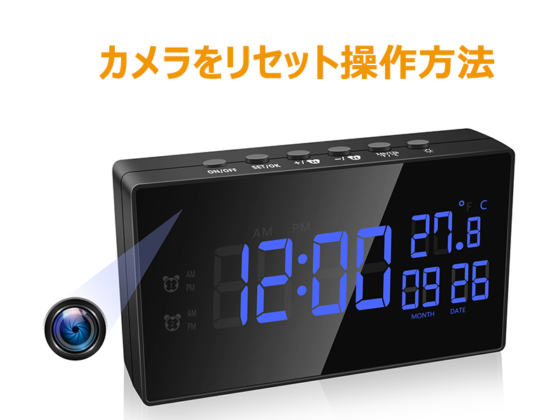 Amazon.co.jp: LXMIMI とうさつ置時計型カメラ 小型カメラ 隠しカメラ